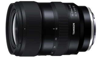 Tamron Wins more TIPA gold!